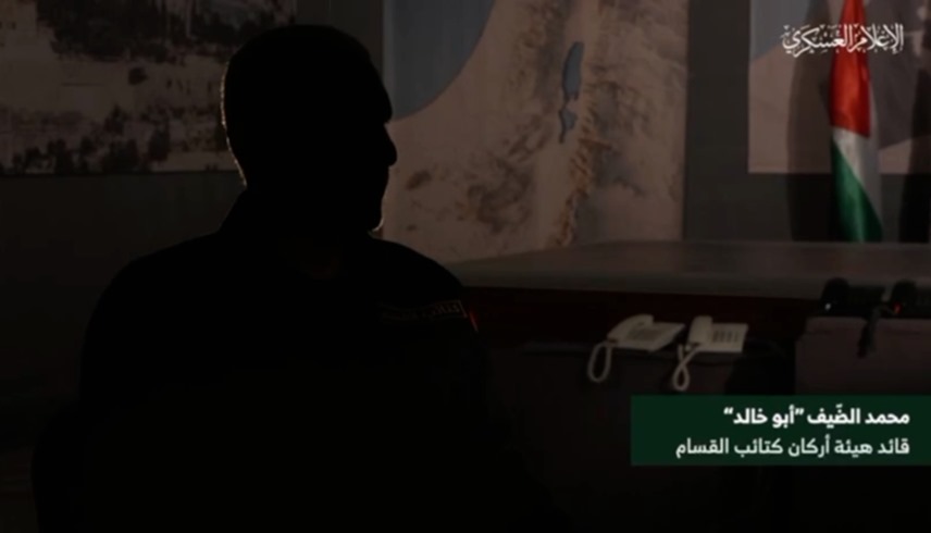صورة للرسالة الصوتية التي بثتها حماس لقائد كتائب القسام محمد ضيف (إكس)