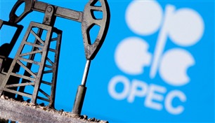 خبيرة: قرار الإمارات تمديد خفض إنتاج النفط مساهمة فعالة في ضمان استقرار الأسعار والأسواق 