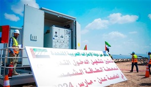 تعرف على أهمية محطة الطاقة الشمسية الإماراتية للمجتمع اليمني 