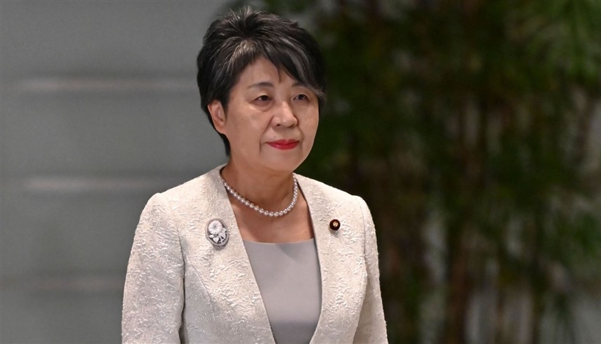 وزيرة الخارجية الياباني يوكو كاميكاوا (رويترز)