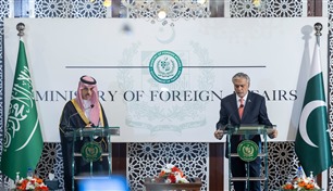 باكستان: السعودية ستستثمر مليارات الدولارات في البلاد
