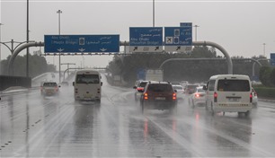 الإمارات.. مؤشرات أولية لمنخفض جوي خلال عيد الفطر