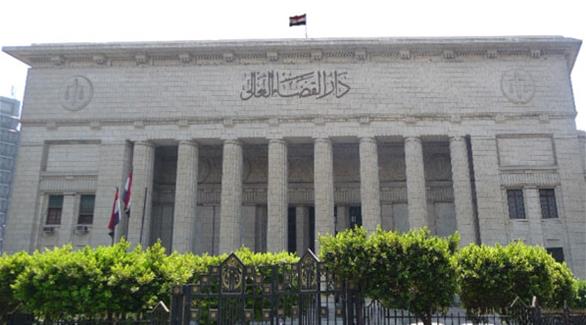 دار القضاء العالي المصرية (أرشيف)