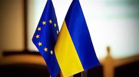 الاتحاد الأوروبي وأوكرانيا (أرشيف)