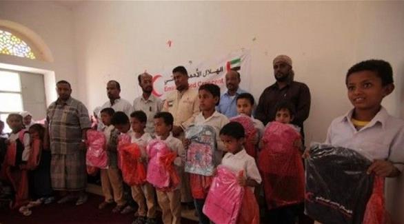 مساعدات مدرسية من الهلال الأحمر الإماراتي في حضرموت (أرشيف)