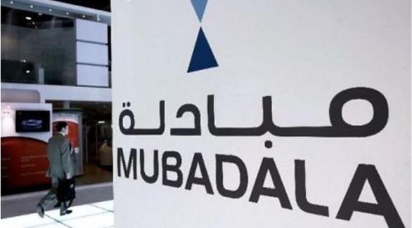 شركة المبادلة للتنمية "مبادلة" الإماراتية في أبوظبي (أرشيف)