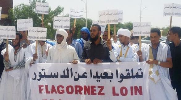 المعارضة الموريتانية تقرر مقاطعة الاستفتاء الدستوري (أرشيف)