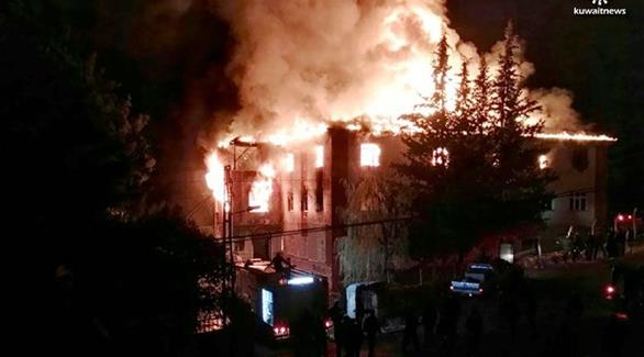 مقتل 11 تلميذة وموظفة واحدة في حريق بمهجع مدرستهن جنوب تركيا   (أرشيف)