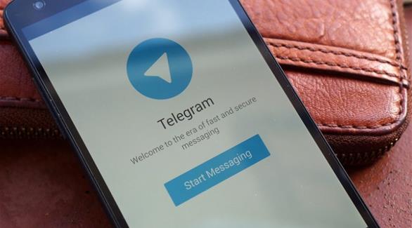 تطبيق تيليغرام (تكنولوجيا)