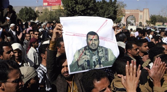 تظاهرة مناهضة للحوثي في اليمن (أرشيف / غيتي)