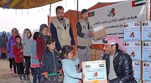 بعثة الإمارات الإنسانية في أفغانستان (وام)