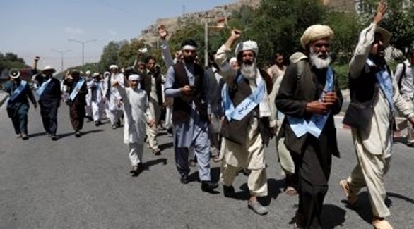 مشاركون في مسيرة السلام في أفغانستان(أرشيف)