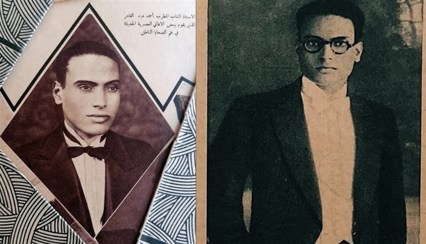 أحمد عبد القادر (أرشيفية)