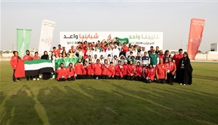 "الألعاب الخليجية للشباب".. الإمارات ترفع رصيدها إلى 274 ميدالية 