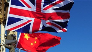 لندن تحاكم بريطانيين بتهمة التجسس لصالح الصين