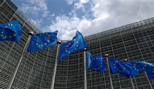 يوروفيجن ترفع راية قوس قزح وتحظر راية الاتحاد الأوروبي 