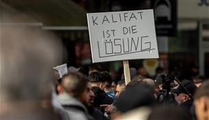 صدمة في ألمانيا بعد فضيحة مظاهرة "الخلافة هي الحل"