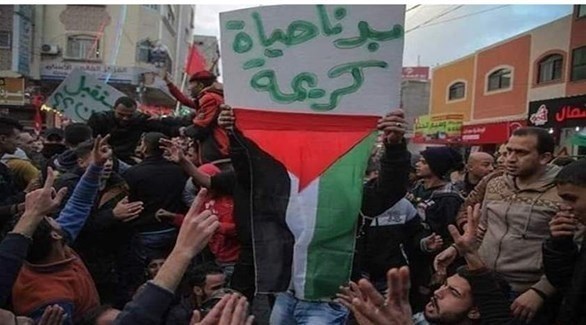 فلسطينيون يحتجون في غزة ضد إدارة حماس للقطاع (أرشيف)