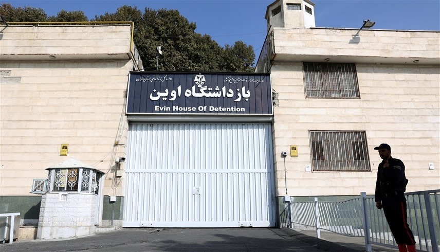 أحد السجون في إيران (أرشيف)