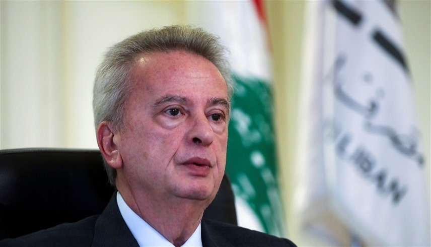حاكم مصرف لبنان رياض سلامة (رويترز)
